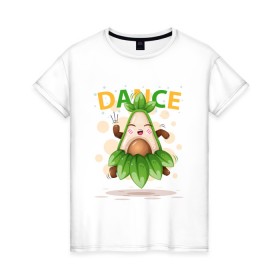Женская футболка хлопок с принтом АВОКАДО в Екатеринбурге, 100% хлопок | прямой крой, круглый вырез горловины, длина до линии бедер, слегка спущенное плечо | avocado | character | cute pictures | exotic | fruit | nut | vegan | vegetables | vegetarian | авокадо | веган | вегетарианец | милые картинки | овощи | орех | персонаж | фрукты | экзотика