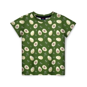 Детская футболка 3D с принтом АВОКАДО в Екатеринбурге, 100% гипоаллергенный полиэфир | прямой крой, круглый вырез горловины, длина до линии бедер, чуть спущенное плечо, ткань немного тянется | avocado | character | cute pictures | exotic | fruit | nut | vegan | vegetables | vegetarian | авокадо | веган | вегетарианец | милые картинки | овощи | орех | персонаж | фрукты | экзотика