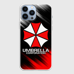 Чехол для iPhone 13 Pro Max с принтом UMBRELLA CORP в Екатеринбурге,  |  | ada wong | biohazard | leon | nemesis | project resistance | raccoon city | re2 | resident evil 2 | rpd | stars | umbrella | ада вонг | амбрелла | немесис | ужасы