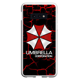 Чехол для Samsung S10E с принтом UMBRELLA CORP в Екатеринбурге, Силикон | Область печати: задняя сторона чехла, без боковых панелей | biohazard | biohazard 7 | crocodile | fang | game | hand | monster | new umbrella | resident evil | resident evil 7 | umbrella | umbrella corp | umbrella corporation | zombie | обитель