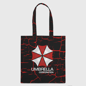 Шоппер 3D с принтом UMBRELLA CORP в Екатеринбурге, 100% полиэстер | Плотность: 200 г/м2; Размер: 34×35 см; Высота лямок: 30 см | biohazard | biohazard 7 | crocodile | fang | game | hand | monster | new umbrella | resident evil | resident evil 7 | umbrella | umbrella corp | umbrella corporation | zombie | обитель