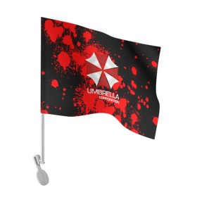 Флаг для автомобиля с принтом UMBRELLA CORP в Екатеринбурге, 100% полиэстер | Размер: 30*21 см | biohazard | biohazard 7 | crocodile | fang | game | hand | monster | new umbrella | resident evil | resident evil 7 | umbrella | umbrella corp | umbrella corporation | zombie | обитель