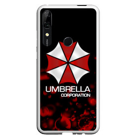 Чехол для Honor P Smart Z с принтом UMBRELLA CORP в Екатеринбурге, Силикон | Область печати: задняя сторона чехла, без боковых панелей | biohazard | biohazard 7 | crocodile | fang | game | hand | monster | new umbrella | resident evil | resident evil 7 | umbrella | umbrella corp | umbrella corporation | zombie | обитель