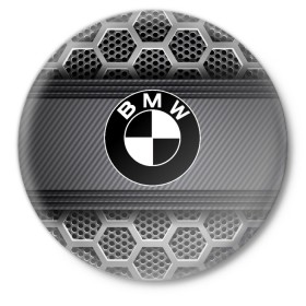 Значок с принтом BMW в Екатеринбурге,  металл | круглая форма, металлическая застежка в виде булавки | amg | auto | bmw | honda | jdm | mercedes | nissan | porsche | racing | sport | toyota | автомобил | автомобильные | киа | лексус | марка | машины | митсубиси | ниссан | порше | спорт | субару | тесла | тойота | хонда
