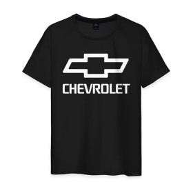 Мужская футболка хлопок с принтом Chevrolet в Екатеринбурге, 100% хлопок | прямой крой, круглый вырез горловины, длина до линии бедер, слегка спущенное плечо. | auto | chevrolet | авто | автомобиль | марка | машина | шевроле