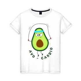Женская футболка хлопок с принтом Авокадо в Екатеринбурге, 100% хлопок | прямой крой, круглый вырез горловины, длина до линии бедер, слегка спущенное плечо | авокадо | веган | еда блогеров | мемы | минимализм | прикольные картинки | прикольные надписи | растение | смешное авокадо | фрукт