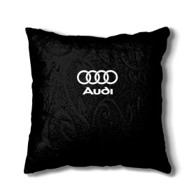 Подушка 3D с принтом Audi / Ауди в Екатеринбурге, наволочка – 100% полиэстер, наполнитель – холлофайбер (легкий наполнитель, не вызывает аллергию). | состоит из подушки и наволочки. Наволочка на молнии, легко снимается для стирки | 