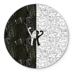 Коврик для мышки круглый с принтом ЪУЪ в Екатеринбурге, резина и полиэстер | круглая форма, изображение наносится на всю лицевую часть | 3d | звезды | зло | кот | лого | логотип | надпись | ъуъ | ъуъ съука | эмблема