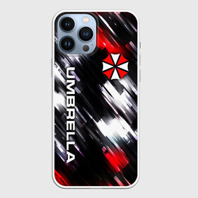 Чехол для iPhone 13 Pro Max с принтом UMBRELLA CORPORATION. в Екатеринбурге,  |  | corp | corporation | resident evil | umbrella | umbrella corporation | зомби апокалипсис | зонт | игра