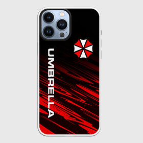 Чехол для iPhone 13 Pro Max с принтом UMBRELLA CORPORATION. в Екатеринбурге,  |  | corp | corporation | resident evil | umbrella | umbrella corporation | зомби апокалипсис | зонт | игра