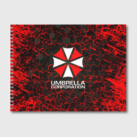 Альбом для рисования с принтом UMBRELLA CORPORATION в Екатеринбурге, 100% бумага
 | матовая бумага, плотность 200 мг. | Тематика изображения на принте: corp | corporation | resident evil | umbrella | umbrella corporation | зомби апокалипсис | зонт | игра