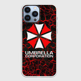 Чехол для iPhone 13 Pro Max с принтом UMBRELLA CORPORATION. в Екатеринбурге,  |  | corp | corporation | resident evil | umbrella | umbrella corporation | зомби апокалипсис | зонт | игра