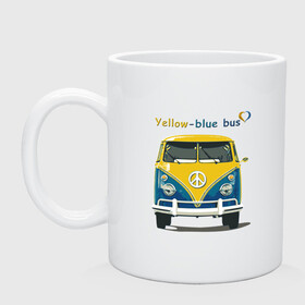 Кружка керамическая с принтом Я люблю вас (Yellow-blue bus) в Екатеринбурге, керамика | объем — 330 мл, диаметр — 80 мм. Принт наносится на бока кружки, можно сделать два разных изображения | 14 февраля | bus | camper | i love you | love you | volkswagen | vw | автобус | автомобилисту | английский | бейсболка | бутылка | валентинов день | водителю | день влюбленных | день святого валент | кепка | кружка | люблю