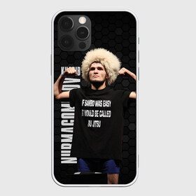 Чехол для iPhone 12 Pro Max с принтом Хабиб Нурмагомедов в Екатеринбурге, Силикон |  | habib | khabib | khabib nurmagomedov | mma | nurmagomedov | the eagle | ufc | боец | бои без правил | борьба | микс файт | мма | нурмагомедов | орёл | самбо | хабиб | хабиб нурмагомедов