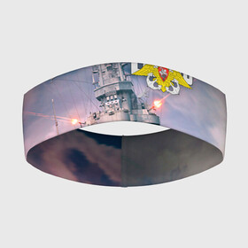 Повязка на голову 3D с принтом ВМФ в Екатеринбурге,  |  | 23 февраля | army | армейка | армия | вмс | вмф | военно | войска | герб | мичман | море | морпех | морские | морской | моряк | пехота | подводник | россия | русский | рф | силы | флот