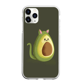 Чехол для iPhone 11 Pro матовый с принтом AVOCATO в Екатеринбурге, Силикон |  | avocado | avocato | avogato | cat | cats | авокадо | авокато | авокот | картинка | картинки | кот | коте | котэ | прикольная | прикольные