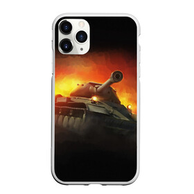 Чехол для iPhone 11 Pro матовый с принтом Tank в Екатеринбурге, Силикон |  | Тематика изображения на принте: 23 февраля | армия | военная тематика | военная техника | военные | военный | защитник отечества | оружие | праздник | праздник защитника | силовые структуры | танк