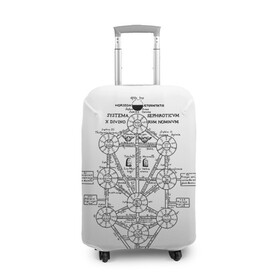 Чехол для чемодана 3D с принтом eVa-updown в Екатеринбурге, 86% полиэфир, 14% спандекс | двустороннее нанесение принта, прорези для ручек и колес | evangelion | ангелы | арт | база nerf | евангелион | икари | кабинет | кабинет икари | надпись | свитки | чёрное белое