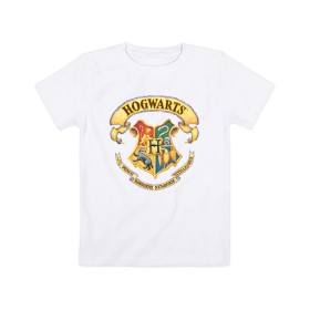 Детская футболка хлопок с принтом Coat of Hogwarts в Екатеринбурге, 100% хлопок | круглый вырез горловины, полуприлегающий силуэт, длина до линии бедер | vdgerir | гарри поттер | гриффиндор | дамблдор | добби | слизерин | хогвартс
