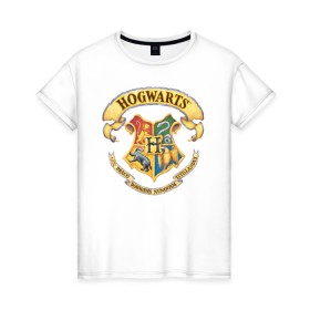 Женская футболка хлопок с принтом Coat of Hogwarts в Екатеринбурге, 100% хлопок | прямой крой, круглый вырез горловины, длина до линии бедер, слегка спущенное плечо | vdgerir | гарри поттер | гриффиндор | дамблдор | добби | слизерин | хогвартс