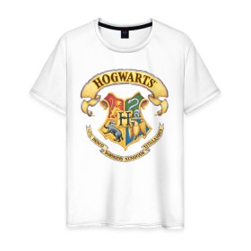 Мужская футболка хлопок с принтом Coat of Hogwarts в Екатеринбурге, 100% хлопок | прямой крой, круглый вырез горловины, длина до линии бедер, слегка спущенное плечо. | vdgerir | гарри поттер | гриффиндор | дамблдор | добби | слизерин | хогвартс