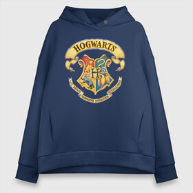 Женское худи Oversize хлопок с принтом Coat of Hogwarts в Екатеринбурге, френч-терри — 70% хлопок, 30% полиэстер. Мягкий теплый начес внутри —100% хлопок | боковые карманы, эластичные манжеты и нижняя кромка, капюшон на магнитной кнопке | vdgerir | гарри поттер | гриффиндор | дамблдор | добби | слизерин | хогвартс