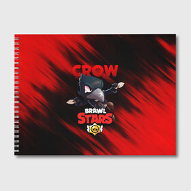 Альбом для рисования с принтом BRAWL STARS CROW в Екатеринбурге, 100% бумага
 | матовая бумага, плотность 200 мг. | bibi | brawl stars | crow | el brown | leon | leon shark | max | sally leon | shark | stars | werewolf | акула | биби | ворон | леон | оборотень