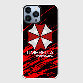 Чехол для iPhone 13 Pro Max с принтом UMBRELLA CORP в Екатеринбурге,  |  | biohazard | biohazard 7 | crocodile | fang | game | hand | monster | new umbrella | resident evil | resident evil 7 | umbrella | umbrella corp | umbrella corporation | zombie | обитель