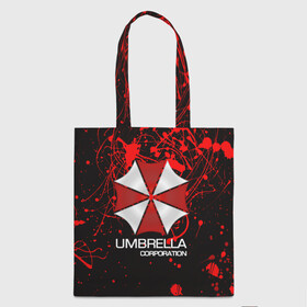 Шоппер 3D с принтом UMBRELLA CORP в Екатеринбурге, 100% полиэстер | Плотность: 200 г/м2; Размер: 34×35 см; Высота лямок: 30 см | biohazard | biohazard 7 | crocodile | fang | game | hand | monster | new umbrella | resident evil | resident evil 7 | umbrella | umbrella corp | umbrella corporation | zombie | обитель