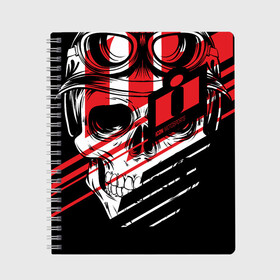 Тетрадь с принтом Череп Icon красный в Екатеринбурге, 100% бумага | 48 листов, плотность листов — 60 г/м2, плотность картонной обложки — 250 г/м2. Листы скреплены сбоку удобной пружинной спиралью. Уголки страниц и обложки скругленные. Цвет линий — светло-серый
 | Тематика изображения на принте: bike | bikes | icon | moto | skull | skull icon | skulls | skulls icon | байки | мото | мото icon | мото айкон | мотоциклист | мотоциклы | череп | череп icon | череп айкон | черепа | черепа icon | черепа айкон