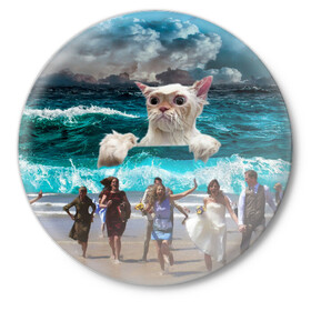 Значок с принтом Морской Кошак в Екатеринбурге,  металл | круглая форма, металлическая застежка в виде булавки | Тематика изображения на принте: cat | mem | mems | вода | волны | кот | котейка | котик | кошак | кошка | мем | мем с котом | мемы | мемы с котом | мокрый кот | море | морской кот | морской кошак | облака | океан | прикол | приколы | тучи | шторм