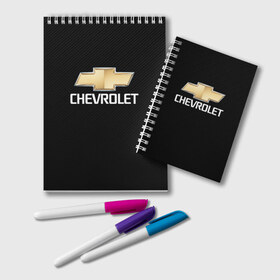 Блокнот с принтом CHEVROLET в Екатеринбурге, 100% бумага | 48 листов, плотность листов — 60 г/м2, плотность картонной обложки — 250 г/м2. Листы скреплены удобной пружинной спиралью. Цвет линий — светло-серый
 | Тематика изображения на принте: auto | chevrolet | sport | авто | автомобиль | автомобильные | бренд | марка | машины | спорт | шевролет