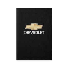 Обложка для паспорта матовая кожа с принтом CHEVROLET в Екатеринбурге, натуральная матовая кожа | размер 19,3 х 13,7 см; прозрачные пластиковые крепления | auto | chevrolet | sport | авто | автомобиль | автомобильные | бренд | марка | машины | спорт | шевролет