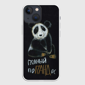 Чехол для iPhone 13 mini с принтом Полный поПАНДос в Екатеринбурге,  |  | бамбук | китай | медведь | неприятность | панда | ситуация