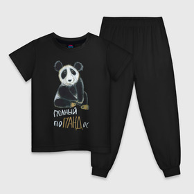 Детская пижама хлопок с принтом Полный поПАНДос в Екатеринбурге, 100% хлопок |  брюки и футболка прямого кроя, без карманов, на брюках мягкая резинка на поясе и по низу штанин
 | бамбук | китай | медведь | неприятность | панда | ситуация