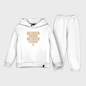 Детский костюм хлопок Oversize с принтом Forever Legend в Екатеринбурге,  |  | basketball | black | bryant | game | james | kobe | kobebryant | lakers | lebron | los angeles | mamba | nba | rip | slam dunk | баскетбол | баскетболист | брайант | браянт | джеймс | игрок | коби | леброн | лейкерс | лос анджеле