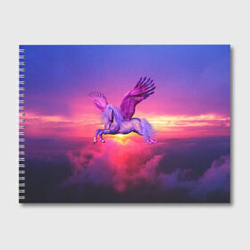 Альбом для рисования с принтом Dusk Sky Horse в Екатеринбурге, 100% бумага
 | матовая бумага, плотность 200 мг. | Тематика изображения на принте: высота | закат | конь | крылья | легенды | летать | летающий | лошадь | мистический | мифология | мифы | небесный | небо | облака | облач | пегас | плед | подушка | полет | пурпурный | сумерки | сумка