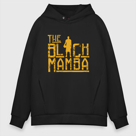 Мужское худи Oversize хлопок с принтом The Black Mamba в Екатеринбурге, френч-терри — 70% хлопок, 30% полиэстер. Мягкий теплый начес внутри —100% хлопок | боковые карманы, эластичные манжеты и нижняя кромка, капюшон на магнитной кнопке | basketball | black | bryant | game | james | kobe | kobebryant | lakers | lebron | los angeles | mamba | nba | rip | slam dunk | баскетбол | баскетболист | брайант | браянт | джеймс | игрок | коби | леброн | лейкерс | лос анджеле