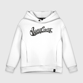 Детское худи Oversize хлопок с принтом West Coast Customs в Екатеринбурге, френч-терри — 70% хлопок, 30% полиэстер. Мягкий теплый начес внутри —100% хлопок | боковые карманы, эластичные манжеты и нижняя кромка, капюшон на магнитной кнопке | auto | coast | customs | drift | money | mtv | music | road | speed | style | west | west coast customs | wheels | xzibit | авто | диски | дрифт | корч | мтв | музыка | скорость | стиль | тачка | тачка на прокачку