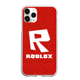 Чехол для iPhone 11 Pro матовый с принтом Roblox в Екатеринбурге, Силикон |  | game | roblox | блок | игра | игрушка | лего | майнкрафт | персонажи | персонажи из кубиков | роблокс | робот