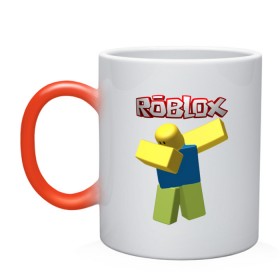 Кружка хамелеон с принтом Roblox Dab в Екатеринбурге, керамика | меняет цвет при нагревании, емкость 330 мл | Тематика изображения на принте: game | game roblox | logo roblox | online game | oof roblox dabbing | roblox | roblox dab | roblox noob | игра | игра роблокс | лого роблокс | онлайн игра | онлайн игра роблокс | роблокс | роблокс даб