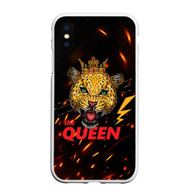 Чехол для iPhone XS Max матовый с принтом the Queen в Екатеринбурге, Силикон | Область печати: задняя сторона чехла, без боковых панелей | queen | большая кошка | королева | корона | кошка | леопард | львица | молния