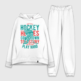 Женский костюм хлопок Oversize с принтом Hockey в Екатеринбурге,  |  | art | game | hockey | hockey player | hockey stick | skates | sport | uniform | арт | игра | клюшка | коньки | спорт | форма | хоккеист | хоккей