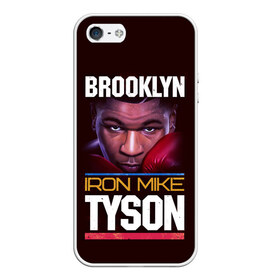 Чехол для iPhone 5/5S матовый с принтом Mike Tyson в Екатеринбурге, Силикон | Область печати: задняя сторона чехла, без боковых панелей | Тематика изображения на принте: iron mike | iron mike tyson | mike tyson | бокс | железный майк | майк тайсон | таисон | тайсон