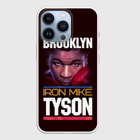 Чехол для iPhone 13 Pro с принтом Mike Tyson в Екатеринбурге,  |  | iron mike | iron mike tyson | mike tyson | бокс | железный майк | майк тайсон | таисон | тайсон