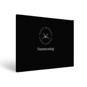 Холст прямоугольный с принтом Summoning в Екатеринбурге, 100% ПВХ |  | blackmetal | атмосферный | властелин колец | дарк эмбиент | михаэль «силениус» грегор | рихард «протектор» ледерер