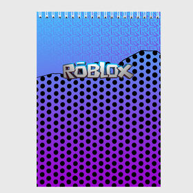 Скетчбук с принтом Roblox Gradient Pattern в Екатеринбурге, 100% бумага
 | 48 листов, плотность листов — 100 г/м2, плотность картонной обложки — 250 г/м2. Листы скреплены сверху удобной пружинной спиралью | game | game roblox | logo roblox | online game | r | roblox | игра | игра роблокс | лого | лого роблокс | логотип | надпись | онлайн игра | онлайн игра роблокс | роблокс