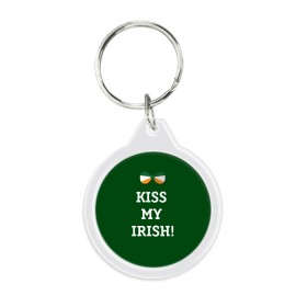 Брелок круглый с принтом Kiss my Irish в Екатеринбурге, пластик и полированная сталь | круглая форма, металлическое крепление в виде кольца | британия | день святого патрика | золото | ирландия