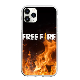 Чехол для iPhone 11 Pro матовый с принтом FREE FIRE в Екатеринбурге, Силикон |  | free fire | freefire | игра free fire | игра фрифаер | фри файр | фрифаер