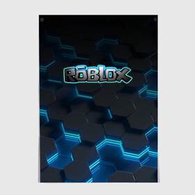 Постер с принтом Roblox Neon Hex в Екатеринбурге, 100% бумага
 | бумага, плотность 150 мг. Матовая, но за счет высокого коэффициента гладкости имеет небольшой блеск и дает на свету блики, но в отличии от глянцевой бумаги не покрыта лаком | game | game roblox | hex | logo roblox | neon | online game | r | roblox | игра | игра роблокс | лого | лого роблокс | логотип | надпись | онлайн игра | онлайн игра роблокс | роблокс